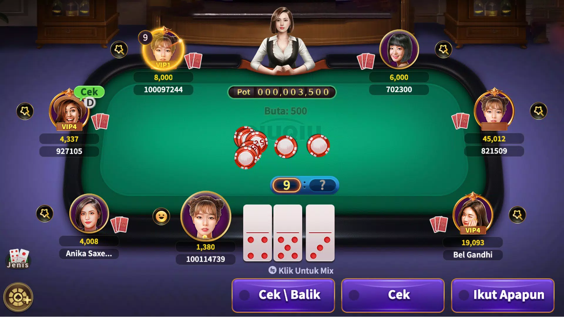 QiuQiu Pro QiuQiu Pro