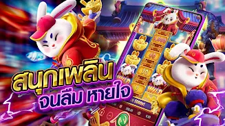 Rabbit Slots 777