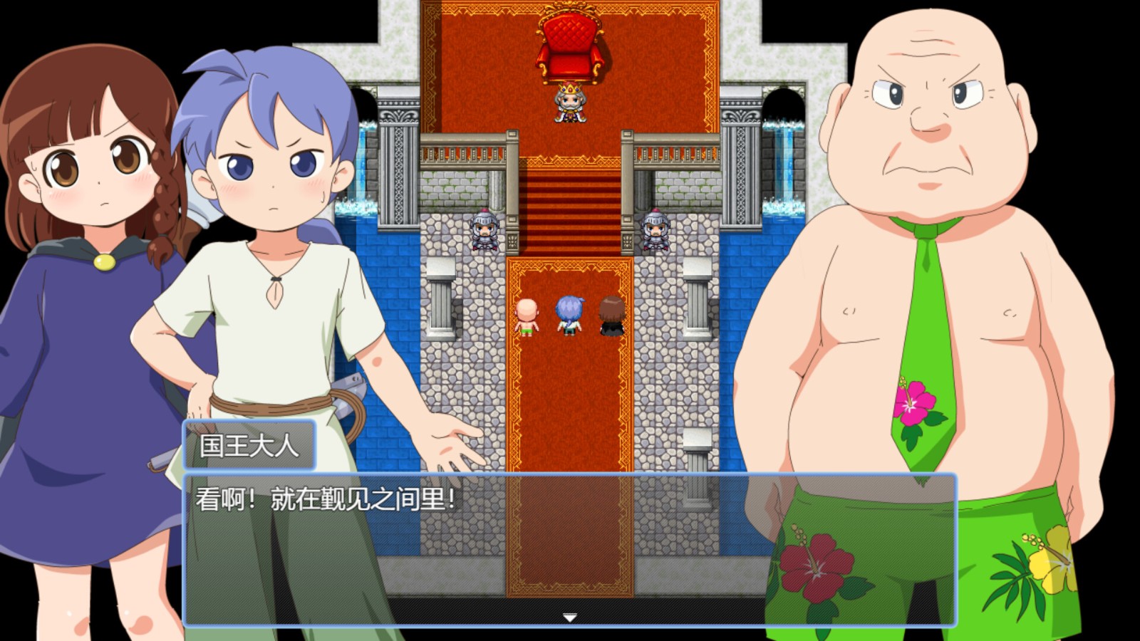 Yorda’s Quest: A Lighthearted Magic Fantasy RPG