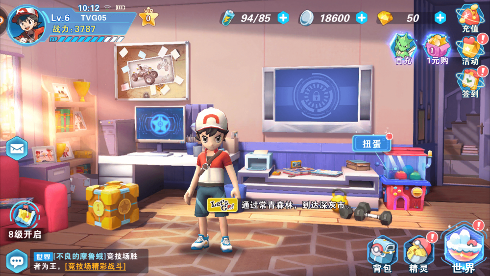Pokemon Lets Go