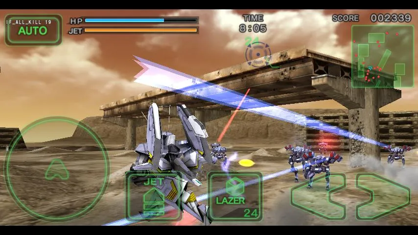 Destroy Gunners SP Destroy Gunners SP
