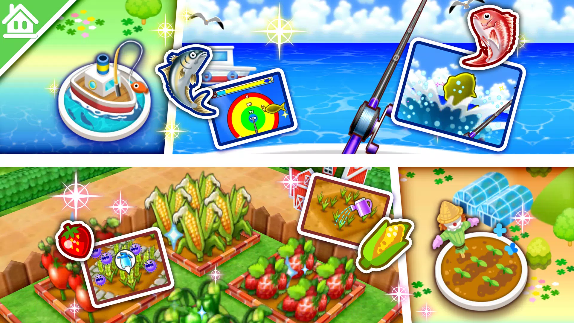 Cooking Mama:Let's cook! Cooking Mama:Let's cook!