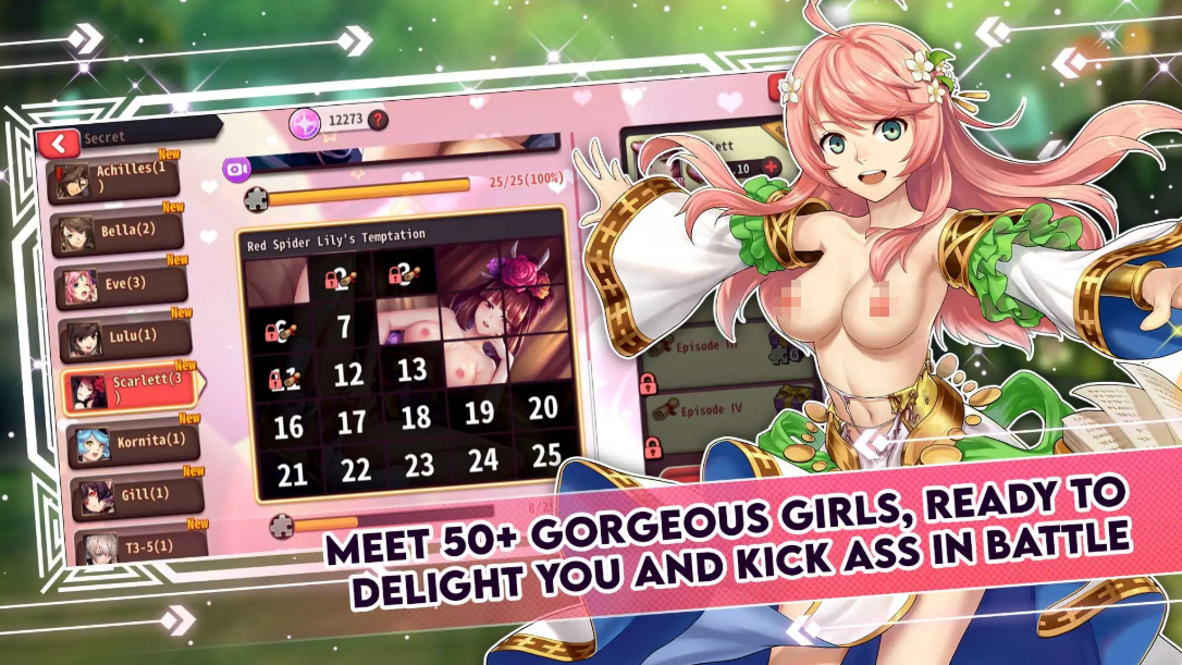 Lusty Odyssey