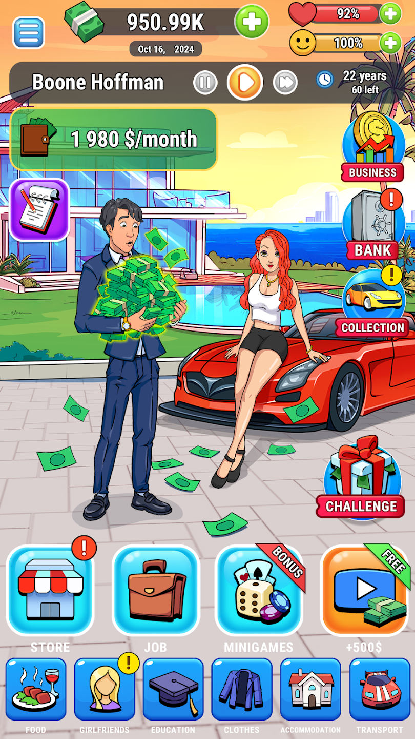 Rich Inc. Rich Inc.