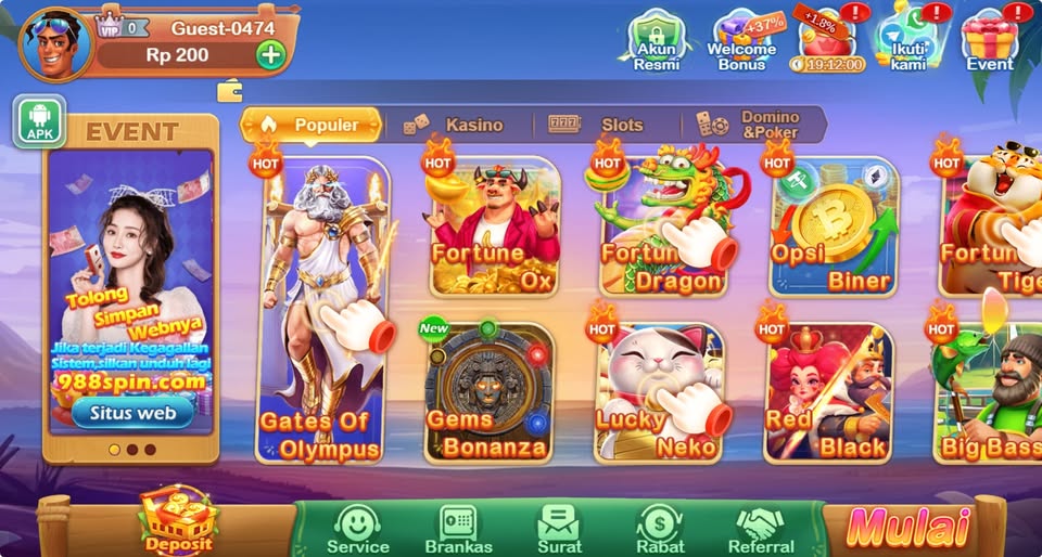 988Spin