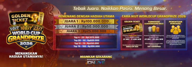 ATM138 ATM138
