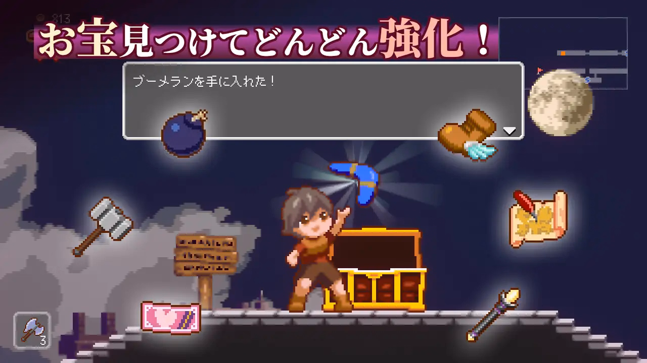 Lost in the World of Succubi APK