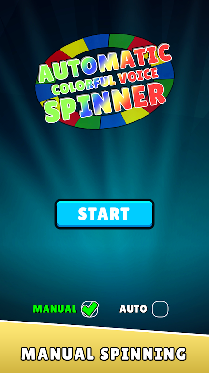 Auto Colorful Voice Spinner Auto Colorful Voice Spinner