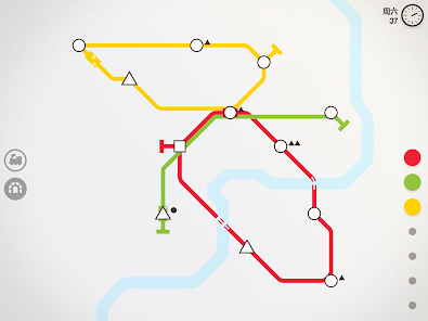 Mini Metro