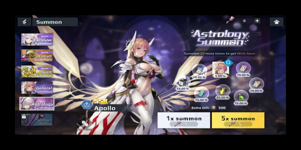 Aeons Echo apk