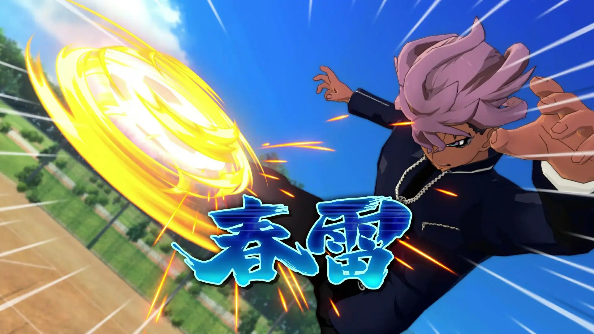 INAZUMA ELEVEN: Victory Road INAZUMA ELEVEN: Victory Road