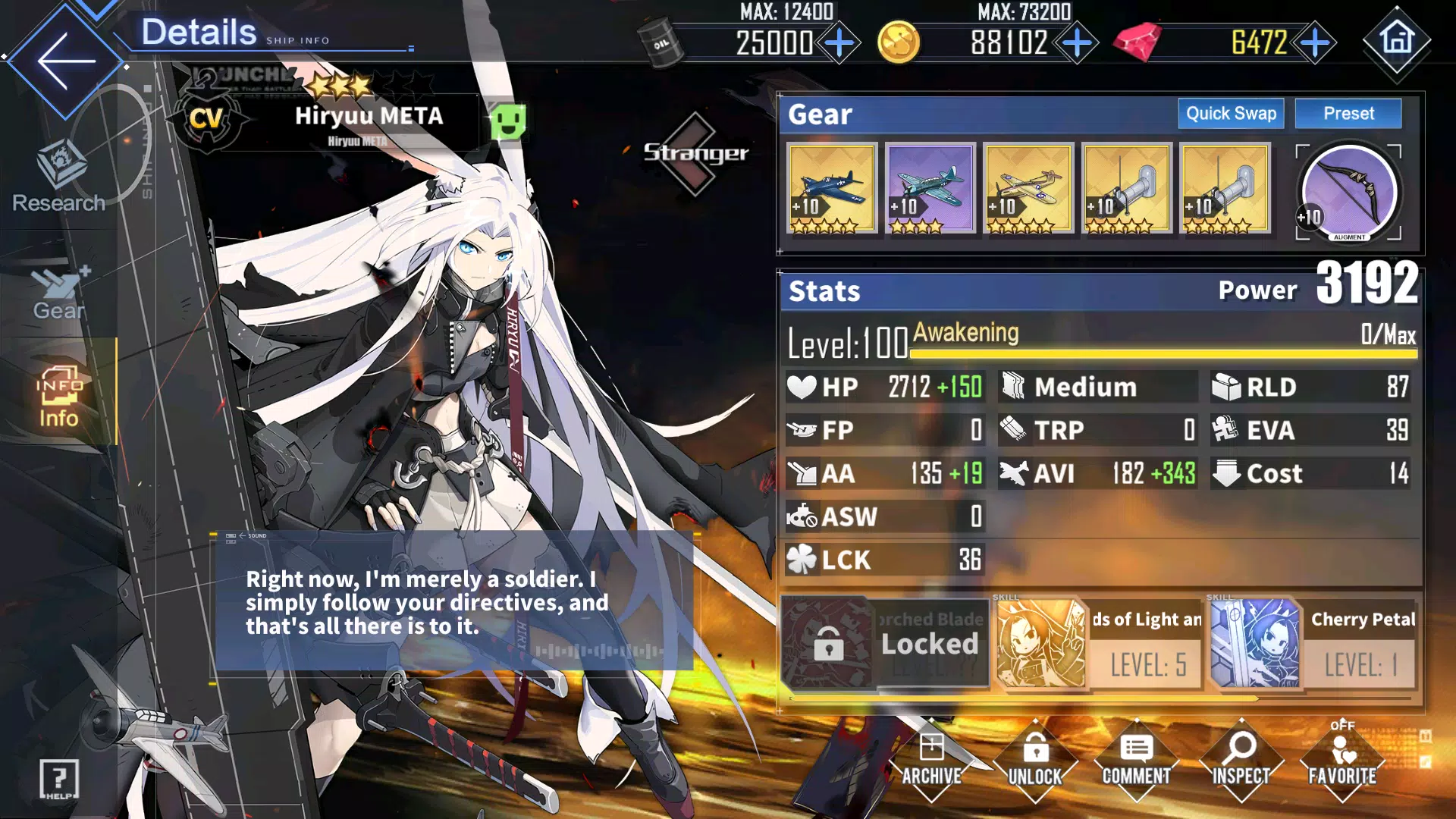 Azur Lane Azur Lane