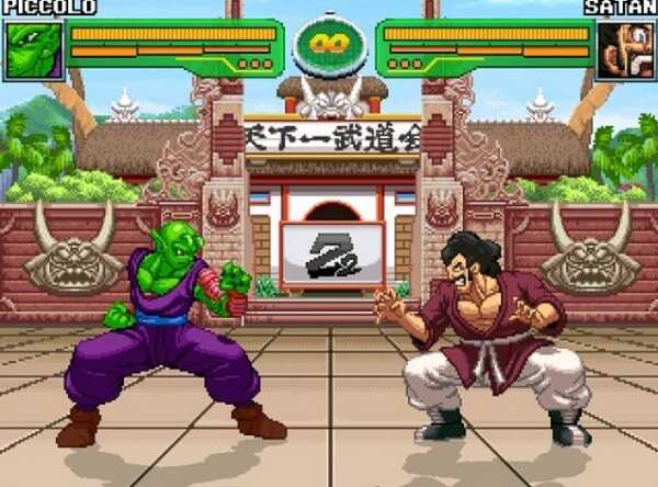 Hyper Dragon Ball Z