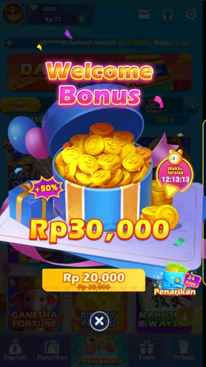 DODO555