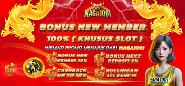 NAGA1001 NAGA1001