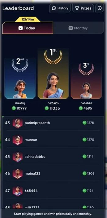 Paisa Kamane Wala Game