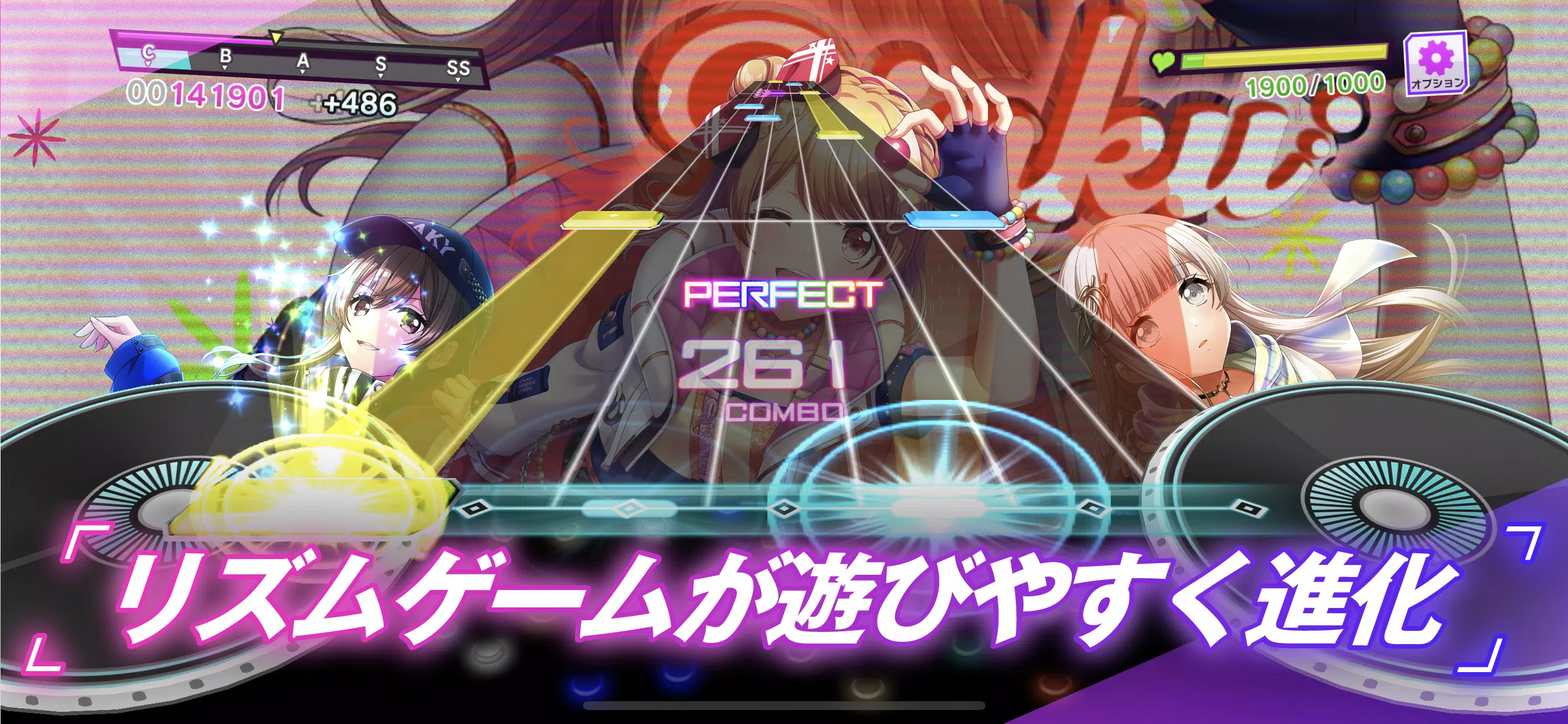 D4DJ Groovy Mix D4DJ Groovy Mix