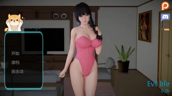 Evil Life Mod Evil Life Mod