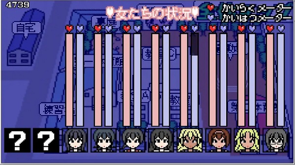 Tokitome Man's Lifespan apk