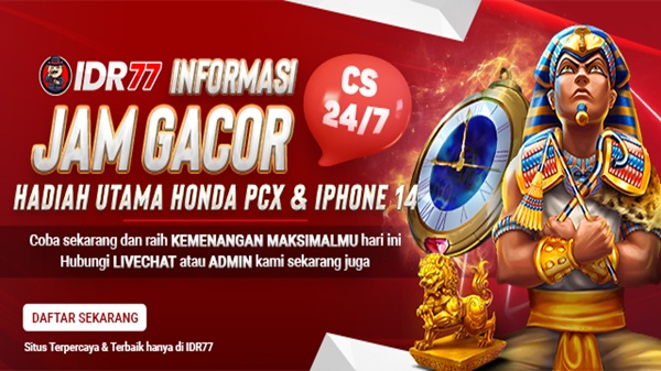 IDR77
