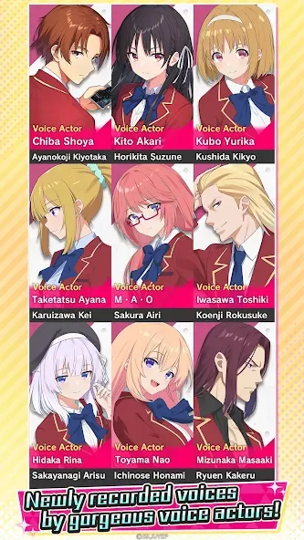 Crunchyroll: Classroom of the Elite Crunchyroll: Classroom of the Elite