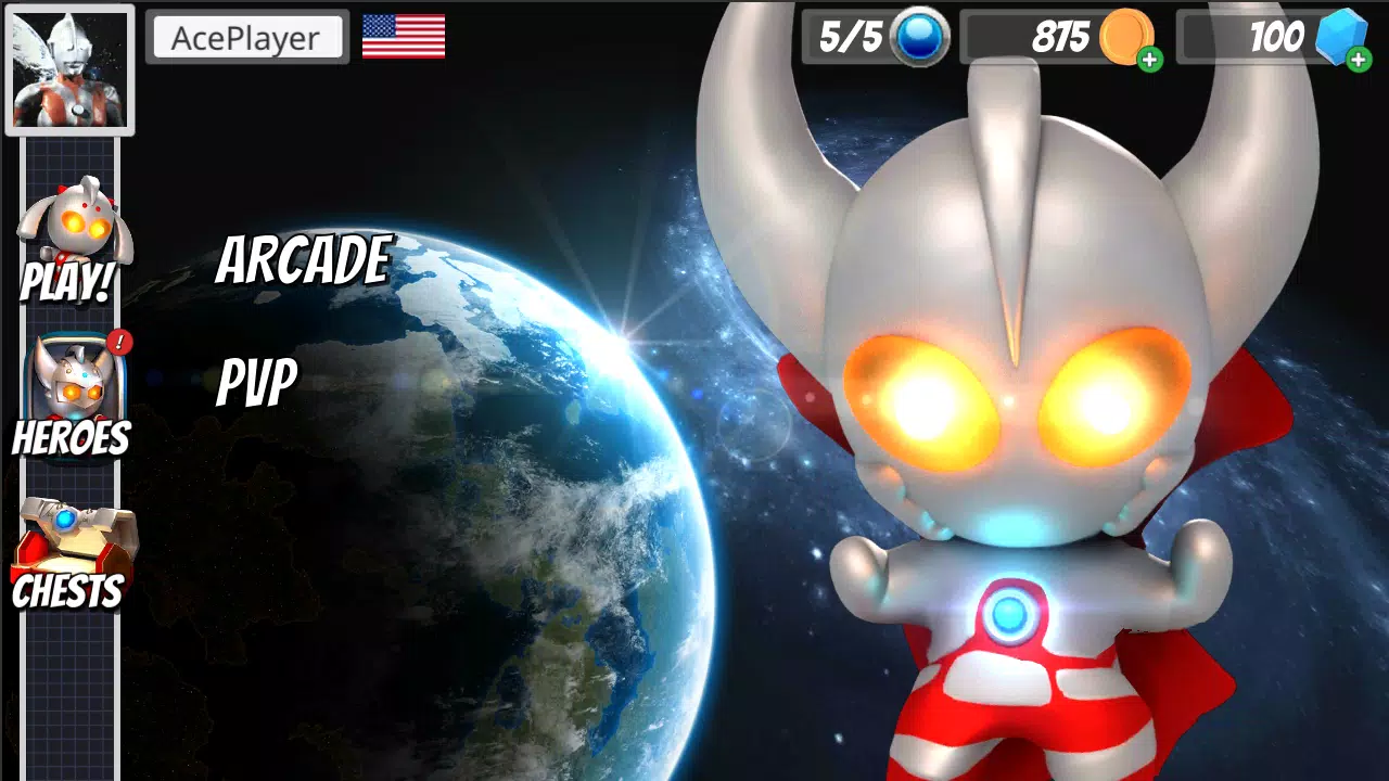 Rumble3