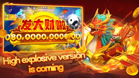Fishing Master - Mega Cannon