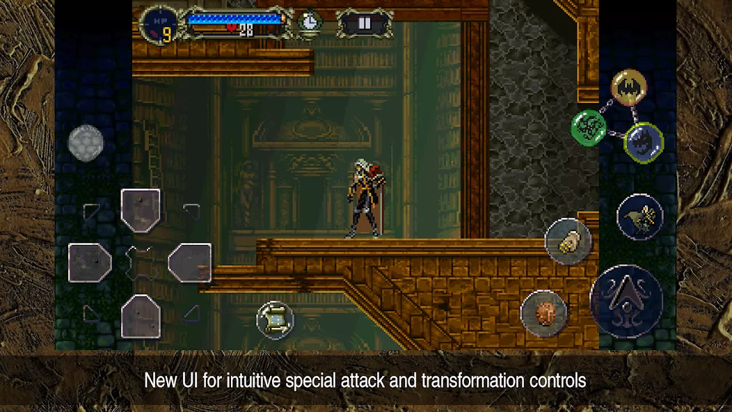 Castlevania: Symphony of the Night Castlevania: Symphony of the Night