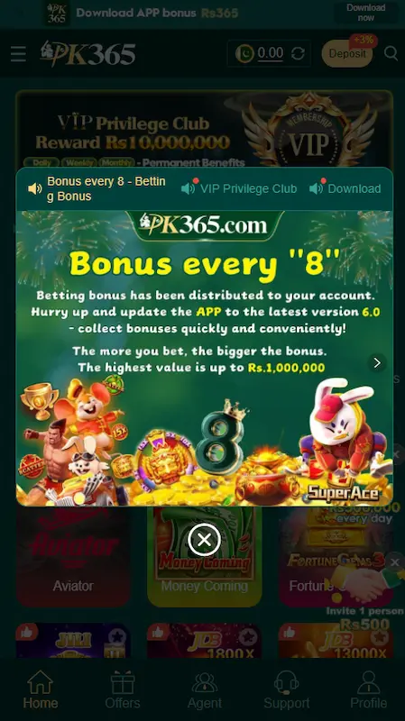 PK365 Game APK