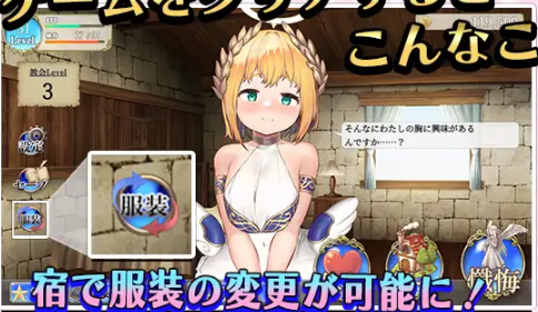 Your Town’s Service Busty Sister