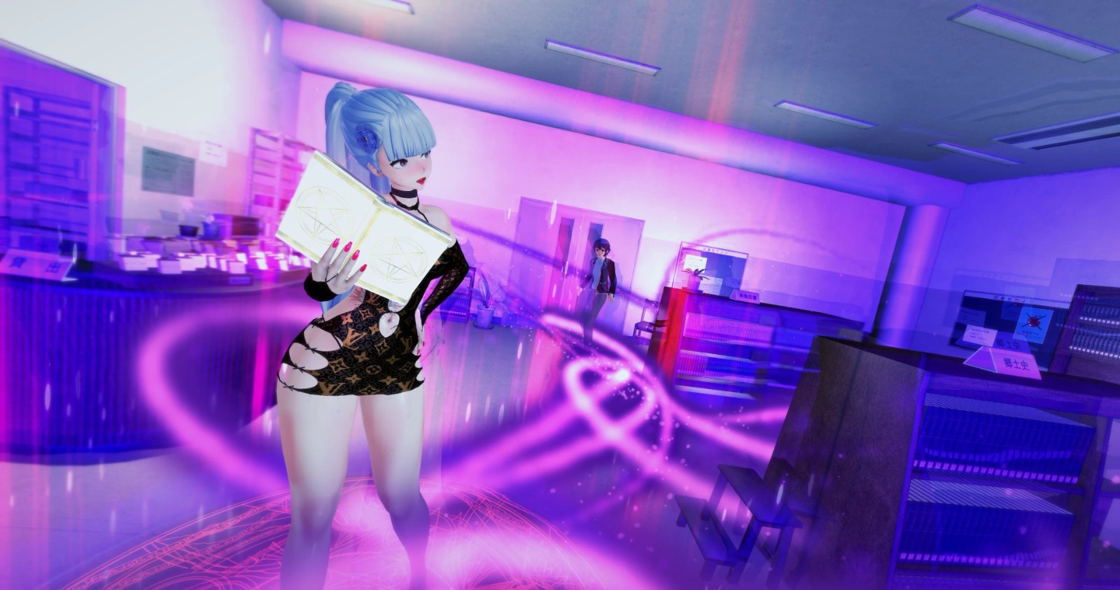 Lustful College Rework