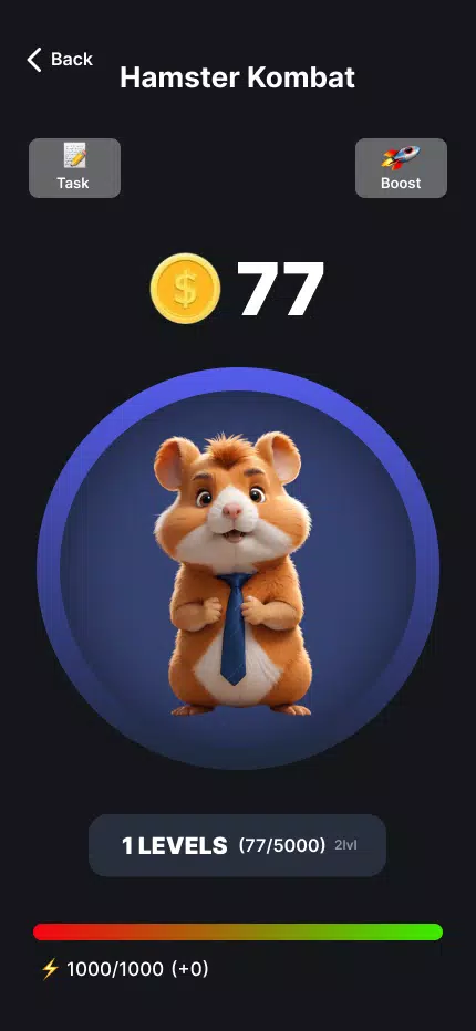 Hamster Game