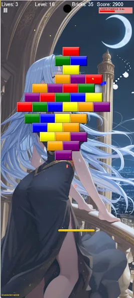 xball