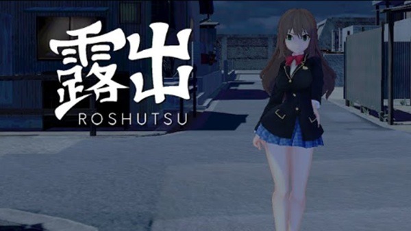 Roshutsu Otori Sousa Kara No…