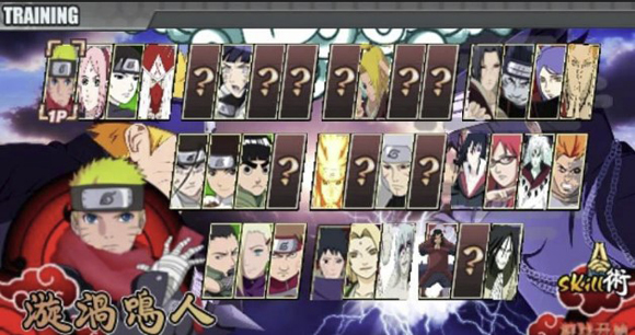 Naruto Senki Overcrazy