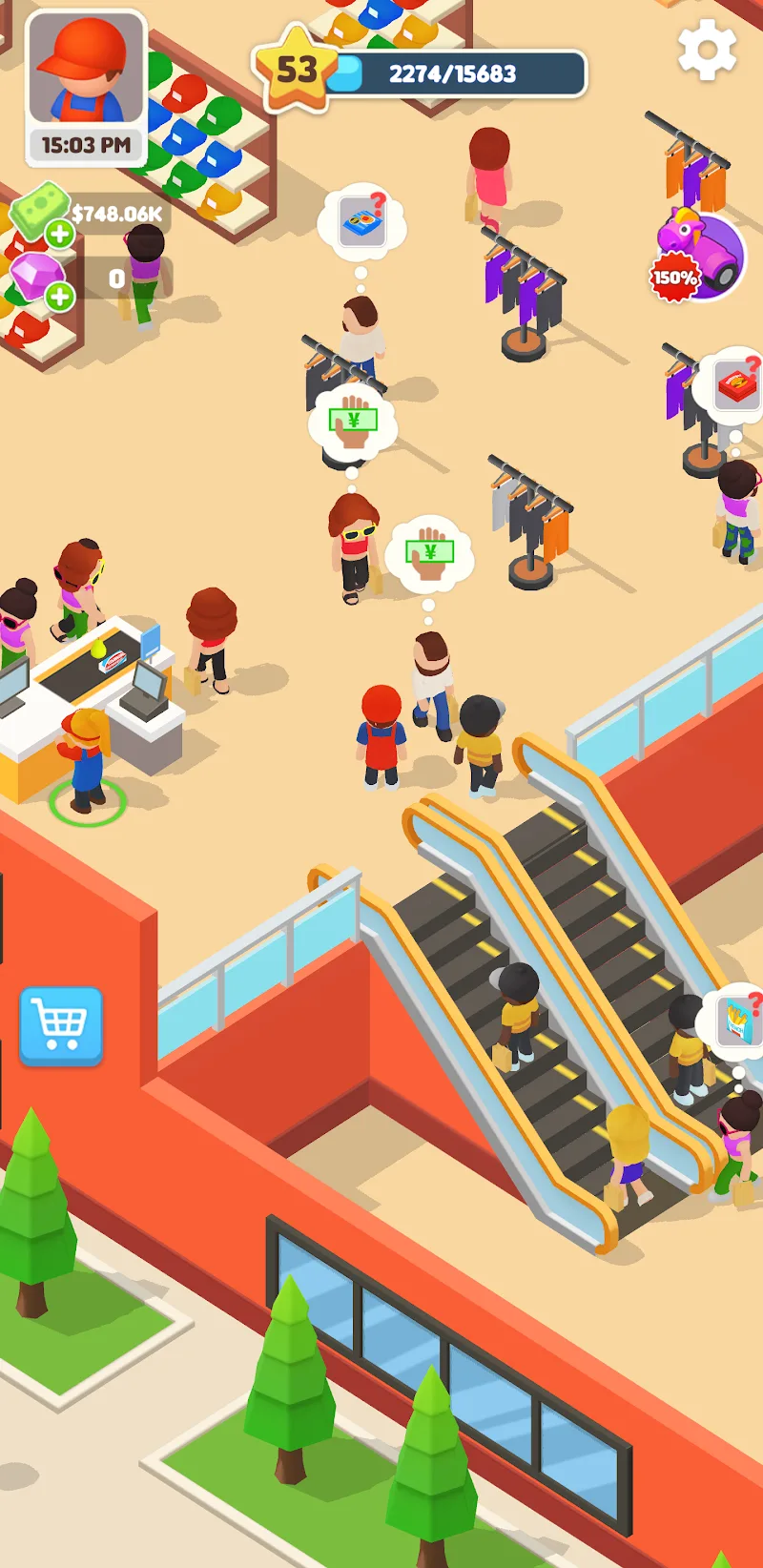 My Supermarket! My Supermarket!