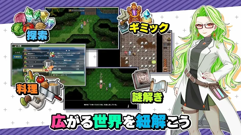 RPG Alter Age RPG Alter Age