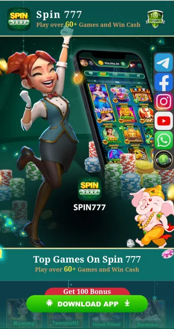SPIN 777