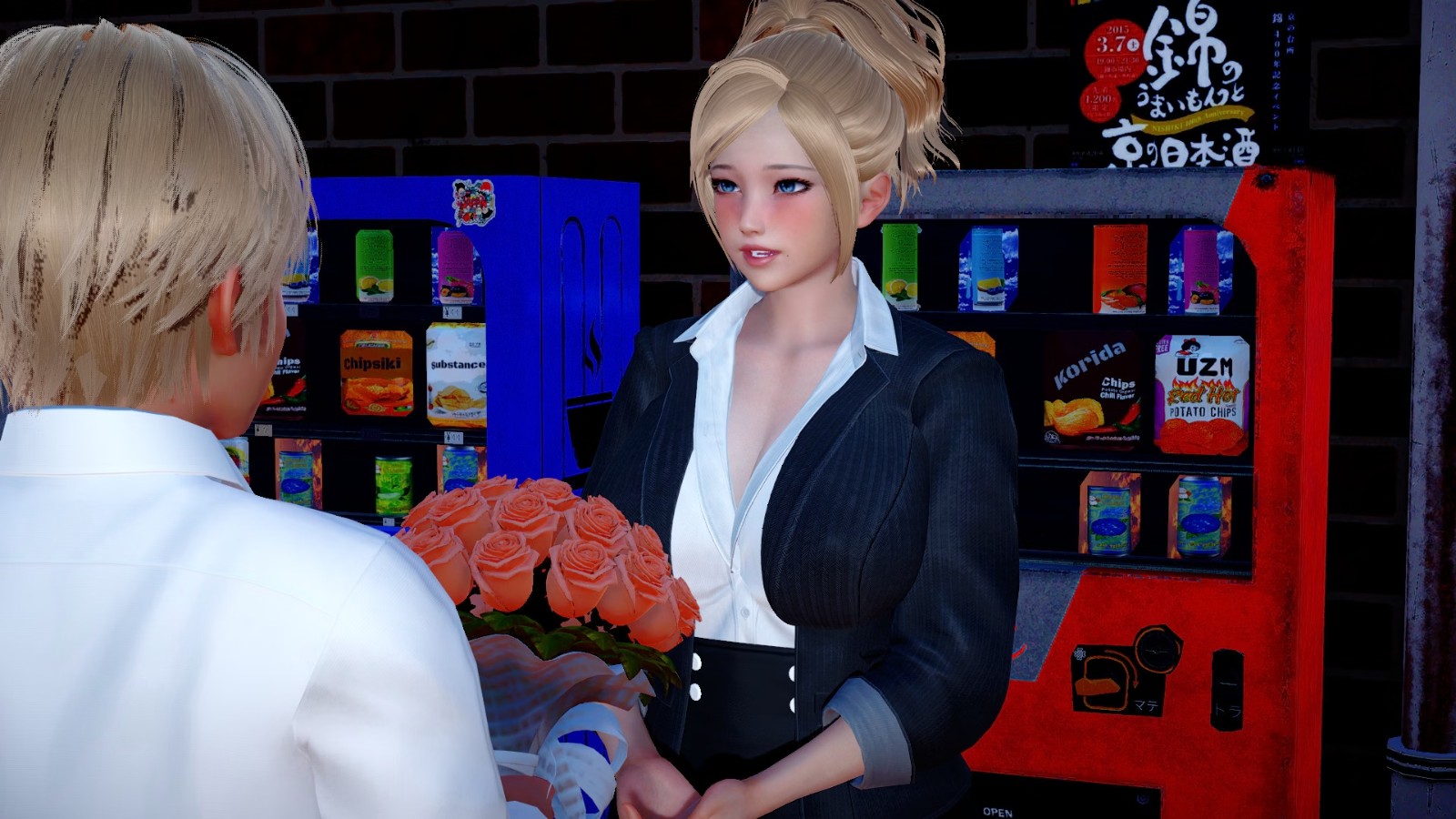 The Secret of Mom and Me: Remake APK The Secret of Mom and Me: Remake APK
