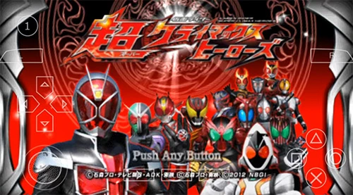 Kamen Rider - Super Climax Heroes PSP
