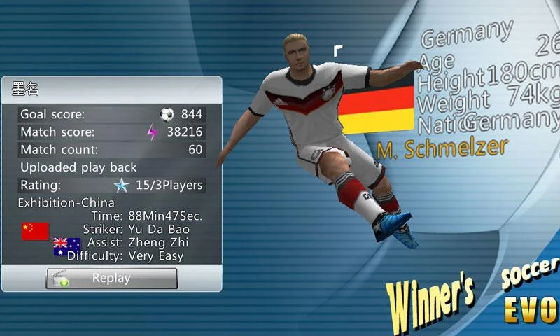 Winner Soccer Evolution Winner Soccer Evolution