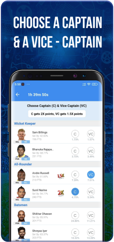 Real 11 APK