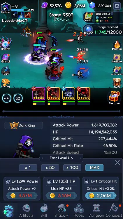 Shadow Knights : Idle RPG Shadow Knights : Idle RPG