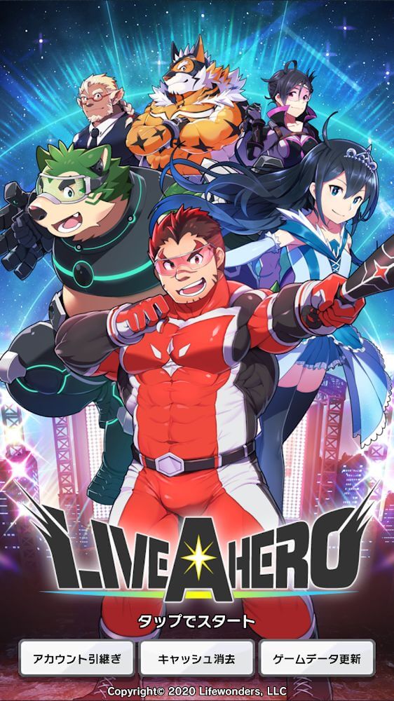 LIVE A HERO APK