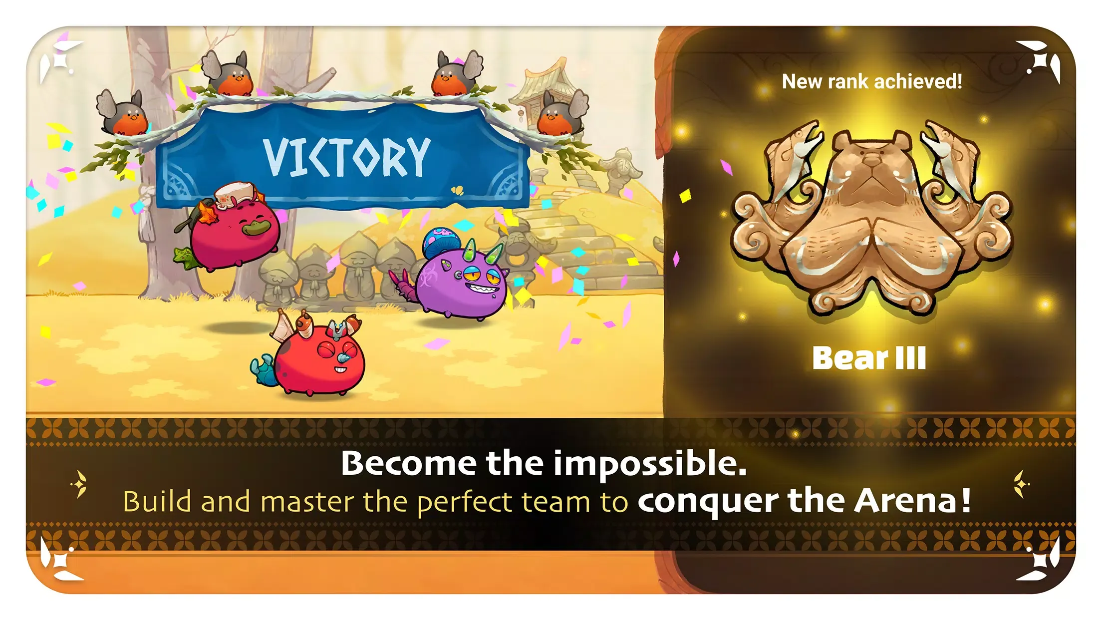Axie Infinity