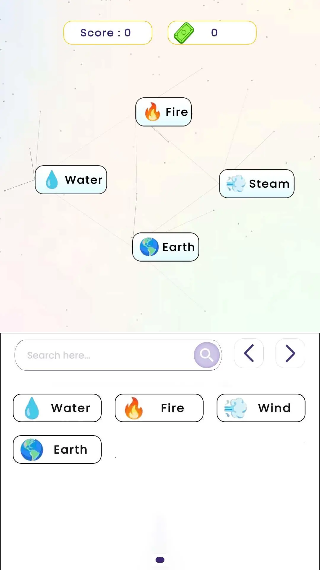 Element Merge