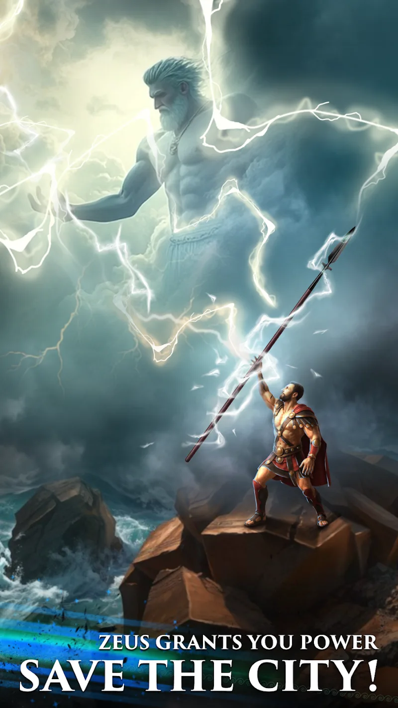 Deus Myth