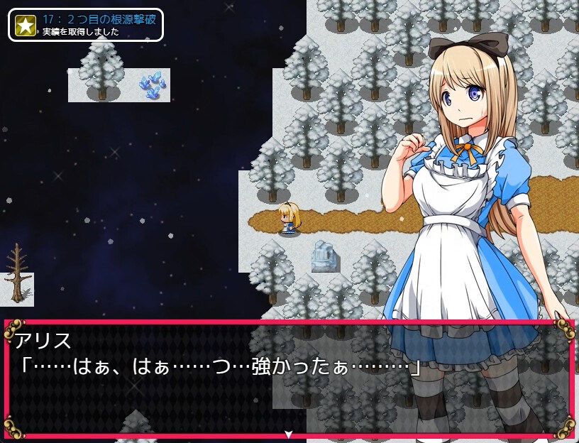 Alice in Dreamland Alice in Dreamland