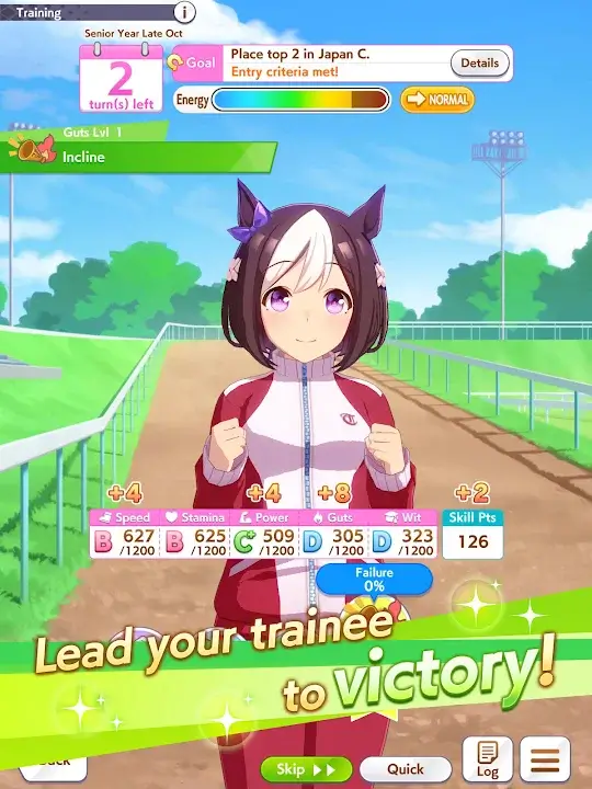 Umamusume: Pretty Derby Umamusume: Pretty Derby