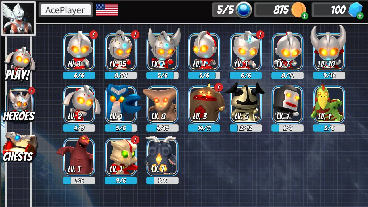 Rumble3